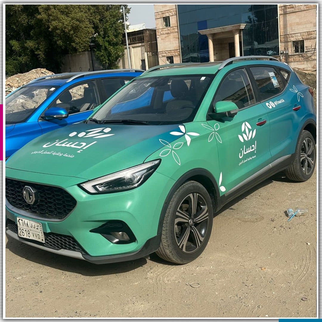 Smart Signs – Smart Signs